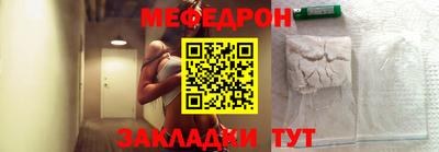 MDMA Premium VHQ Малгобек