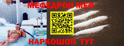 MDMA Premium VHQ Малгобек