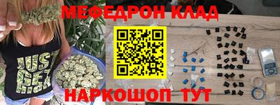 MDMA Premium VHQ Малгобек