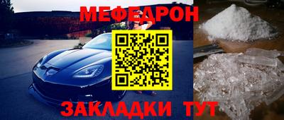 MDMA Premium VHQ Малгобек