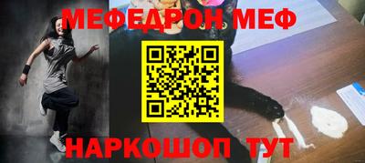 гидра Малоярославец