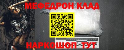 MDMA Premium VHQ Малгобек