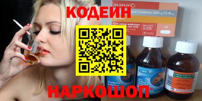 альфа пвп VHQ Мариинск