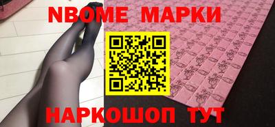 MDMA Premium VHQ Малгобек