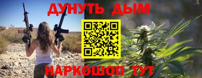 альфа пвп VHQ Мариинск