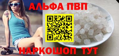 MDMA Premium VHQ Малгобек