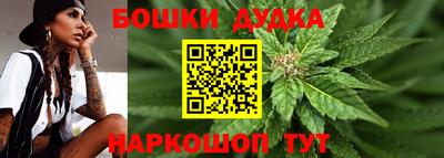 MDMA Premium VHQ Малгобек