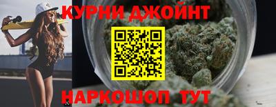 альфа пвп VHQ Мариинск
