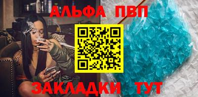 MDMA Premium VHQ Малгобек