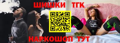 альфа пвп VHQ Мариинск