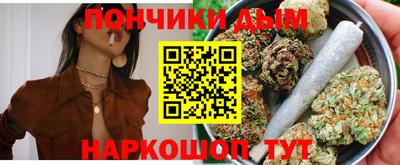альфа пвп VHQ Мариинск
