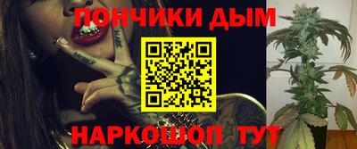альфа пвп VHQ Мариинск