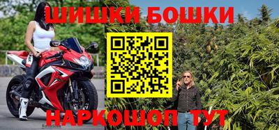 альфа пвп VHQ Мариинск