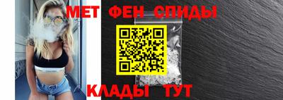 гидра Малоярославец