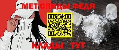 MDMA Premium VHQ Малгобек