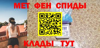 MDMA Premium VHQ Малгобек