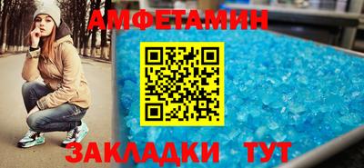 MDMA Premium VHQ Малгобек