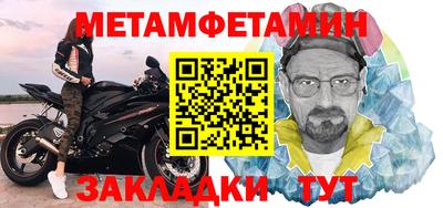 MDMA Premium VHQ Малгобек