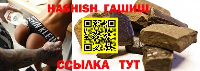 MDMA Premium VHQ Малгобек