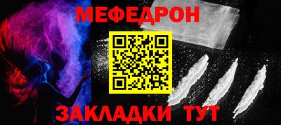 MDMA Premium VHQ Малгобек