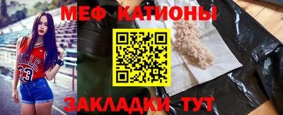 MDMA Premium VHQ Малгобек