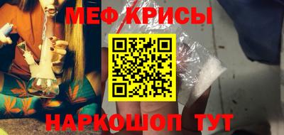 гидра Малоярославец